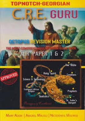 Georgian Combined Series Cre P2